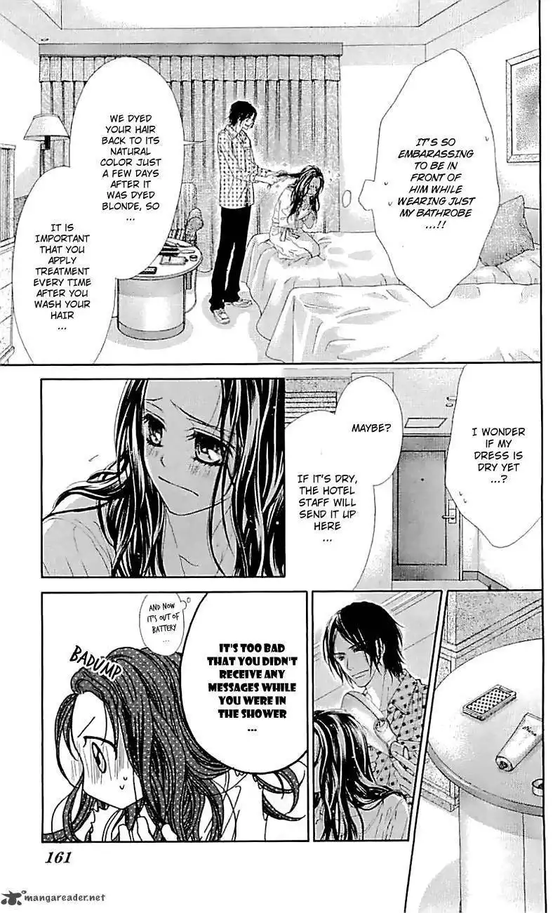 Kyou, Koi wo Hajimemasu Chapter 99 6